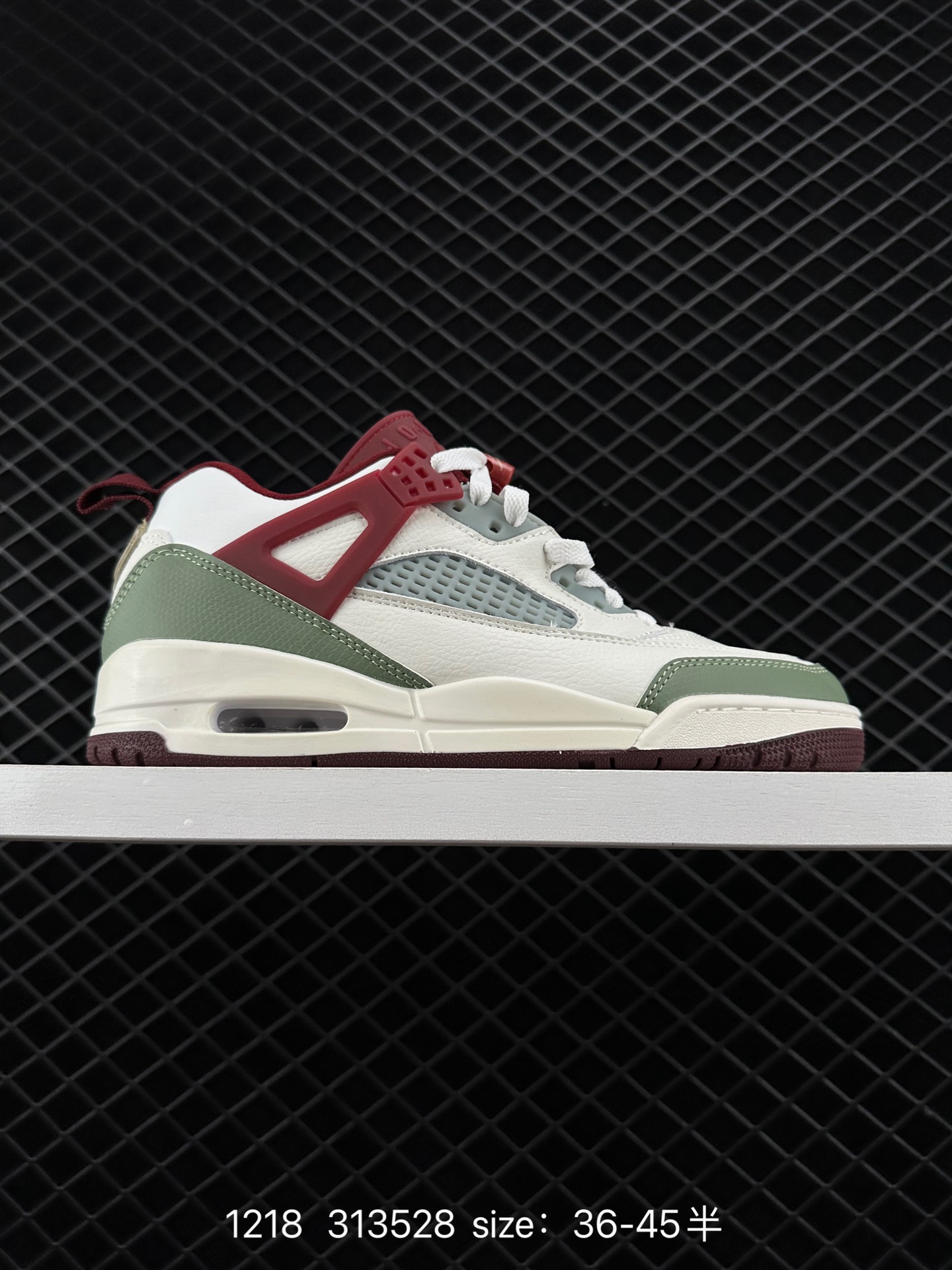 NIKE JORDAN SPIZIKE LOW